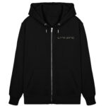 D-Style Zip-Hoodie Connector - Unisex Organic Zipper mit Stick ST/ST-16