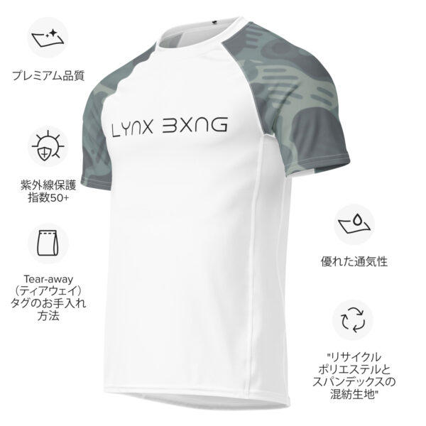 LYNX BXNG - Combat-Shirt - Camo – Bild 2