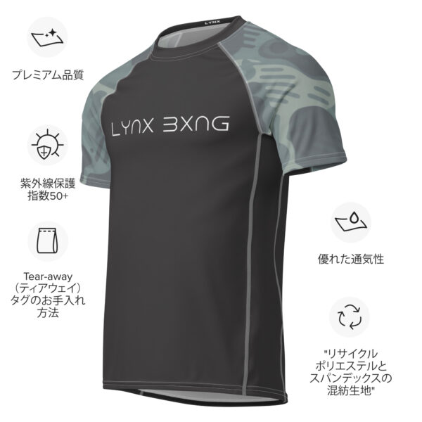 LYNX BXNG - Combat-Shirt - Camo - grey – Bild 2